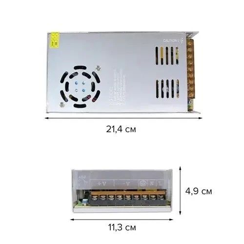 Блок живлення Biom 360W 12V 30A IP20 TR-360-12 TR-360-12 фото
