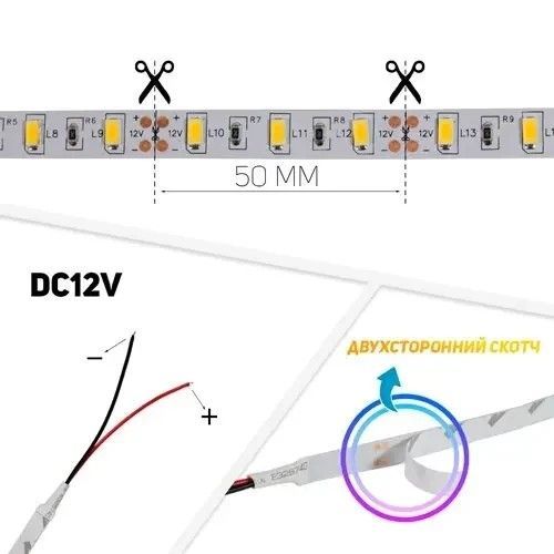 Світлодіодна стрічка Biom ST-12-5630-60-WW-20-V2 (12V, 60 д/м) тепла біла ST-12-5630-60-WW-20-V2 фото