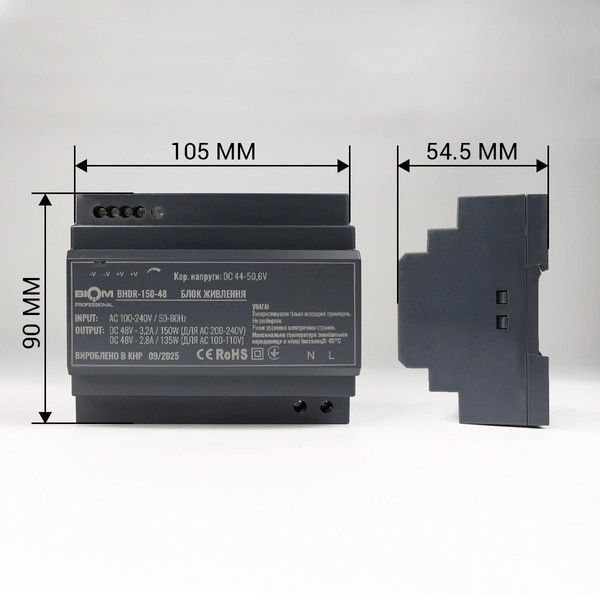 Блок питания Biom на DIN-рейку 150W 3.2A 48V BHDR-150-48 BHDR-150-48 фото
