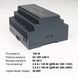 Блок питания Biom на DIN-рейку 150W 3.2A 48V BHDR-150-48 BHDR-150-48 фото 3