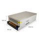 Блок питания Biom 800W 12V 66.7A IP20 (TR-800-12) TR-800-12 фото 2