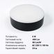 LED світильник накладний Biom 6W 5000K IP40 круглий чорний (NL-2-R6-B-5) NL-2-R6-B-5 фото 3