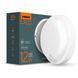 LED светильник VIDEX 12W 5000K IP54 с датчиком движения ИК круглый белый VL-BHR-125W-SP фото 1