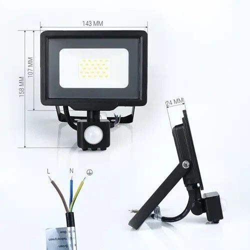 Светодиодный прожектор BIOM 20W S5-SMD-20-SLIM-S с сенсором S5-SMD-20-SLIM-S фото