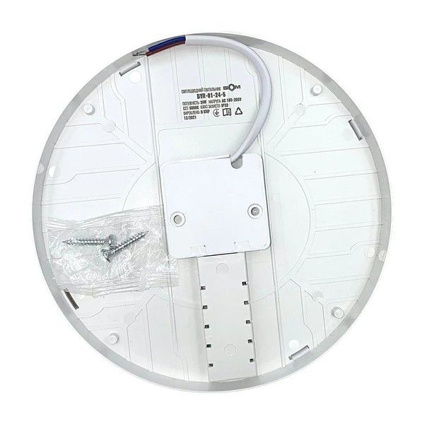 Светильник светодиодный накладной Biom 24W 5000K IP33 Круг BYR-01-24-5 BYR-01-24-5 фото