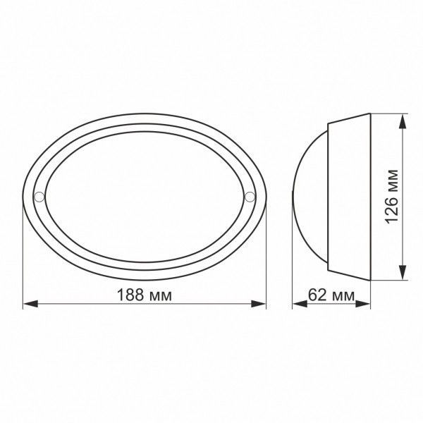 LED светильник влагозащищенный VIDEX 12W 5000K IP65 овальный с датчиком белый VL-BHO-125PW-S фото