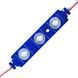 Світлодіодний модуль Biom BRT XG192 5630-3 led W 1,5W BLUE, 12В, IP65 синій з лінзою напівсфера XG192 LM-12-1.5-5630-7515 фото 1