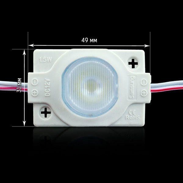 Светодиодный модуль Biom BRT XG5 3030-1 led W 1.5W 12В 6000K линза бочка XG5 LM-12-1.5-3030-5030-C фото
