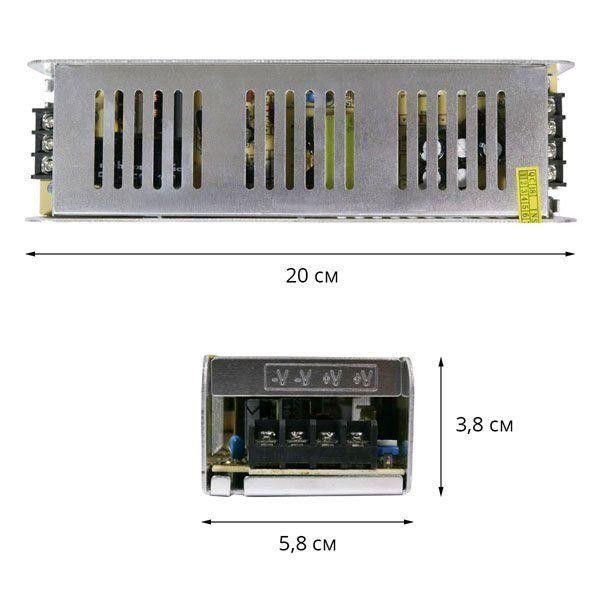 Блок живлення Biom 150W 12V 12.5A IP20 STR-150-12 STR-150-12 фото