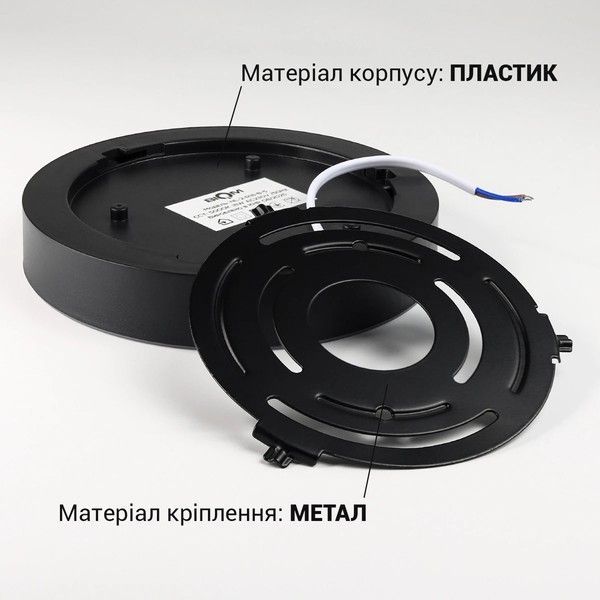 LED світильник накладний Biom 18W 5000K IP40 круглий чорний (NL-2-R18-B-5) NL-2-R18-B-5 фото