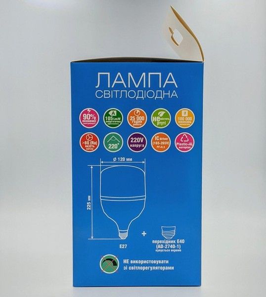Светодиодная лампа эконом энергосберигающая Biom HP-50-6 T120 50W E27 6500К HP-50-6 фото