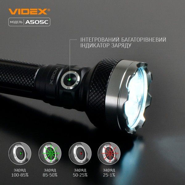 Портативный светодиодный фонарик VIDEX VLF-A505C 5500Lm 5000K USB-C VLF-A505C фото