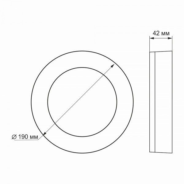 LED светильник влагозащищенный круглый VIDEX ART 15W 5000K IP65 белый VL-BHFR-155 фото
