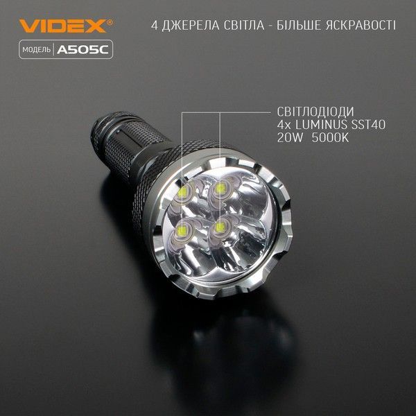 Портативный светодиодный фонарик VIDEX VLF-A505C 5500Lm 5000K USB-C VLF-A505C фото