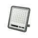 Прожектор світлодіодний Horoz Electric OSELO-100 100W сірий 068-025-0100-020 фото 1