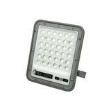 Прожектор світлодіодний Horoz Electric OSELO-50 50W сірий 068-025-0050-020 фото