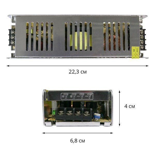 Блок питания OEM 12V 240W 20А STR-240 узкий STR-240-12 фото