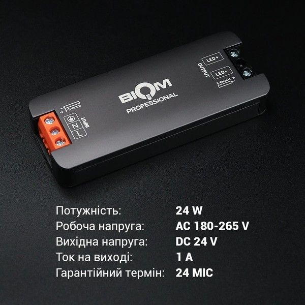 Блок питания BIOM Professional NANO BPTH 24W 24V IP44 BPTH-24-24 фото