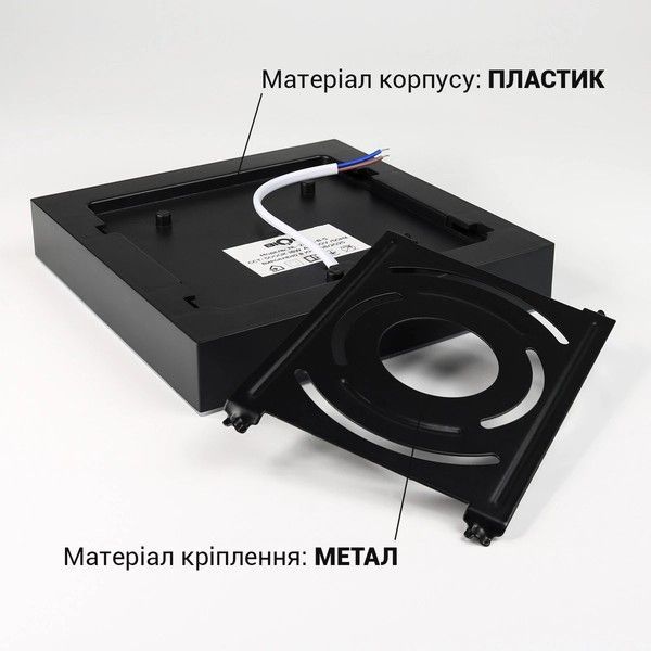 LED світильник накладний Biom 18W 5000K IP40 квадратний чорний (NL-2-S18-B-5) NL-2-S18-B-5 фото