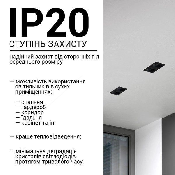 Точковий світильник Biom SP-12S-B-AL під 2 лампи MR16/GU5.3 вбудований чорний SP-12S-B-AL фото