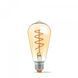 LED лампа VIDEX Filament ST64FASD 5W E27 2200K домерная бронза VL-ST64FASD-05272 фото 2
