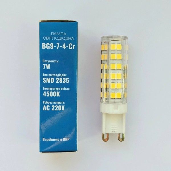 Светодиодная лампа Biom G9 7W 4500K 220V (G9-7-220-4) BG9-7-4-Cr фото