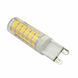 Светодиодная лампа Biom G9 7W 4500K 220V (G9-7-220-4) BG9-7-4-Cr фото 6