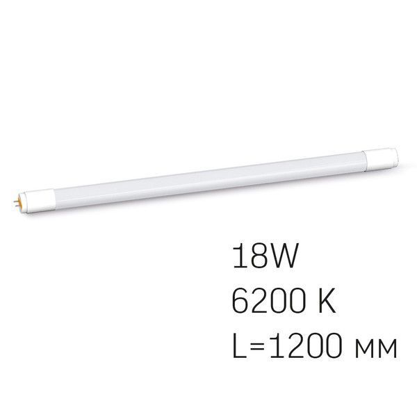 LED лампа VIDEX T8b 18W 1.2M 6200K матова VL-T8b-18126 фото