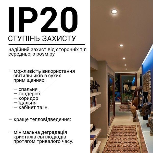 Накладной точечный светильник Biom SP-13R-W-AL Круглый Белый (под MR16) SP-13R-W-AL фото