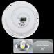 Смарт люстра Biom SMART SML-R05-50-2 (50 Вт) з пультом та регулюванням світла SML-R05-50/2 фото 7