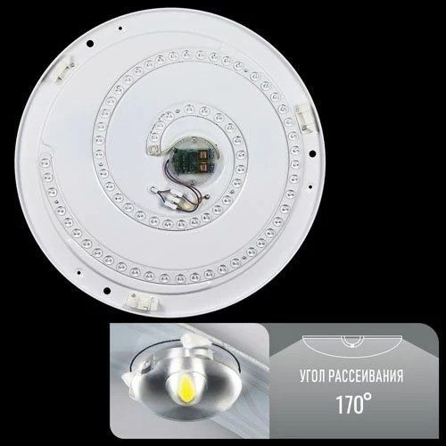 Смарт люстра Biom SMART SML-R05-80-2 (80 Вт) с пультом и регулировкой света SML-R05-80/2 фото