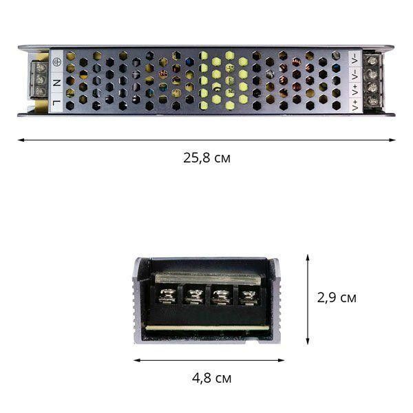 Блок живлення Biom Professional 12V 250W BPU-250 21А BPU-250 фото