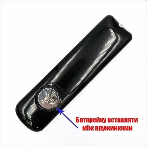 Смарт люстра Biom SMART SML-R05-80-2 (80 Вт) с пультом и регулировкой света SML-R05-80/2 фото