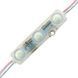 Светодиодный модуль Biom BRT XG28 5630-3 led W 1,5W Samsung 6500K, 12В, IP68 белый (без скотча) XG28 LM-12-1.5-5630-68-CW фото 1