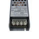 Блок живлення Biom Professional 12V 250W BPU-250 21А BPU-250 фото 2