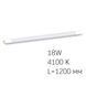LED лампа VIDEX T8b 18W 1.2M 4100K матова VL-T8b-18124 фото 2