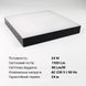 LED світильник накладний Biom 24W 5000K IP40 квадратний чорний (NL-2-S24-B-5) NL-2-S24-B-5 фото 3