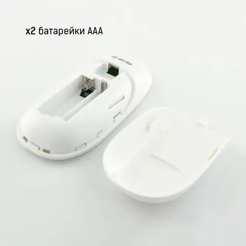 Контролер RGB OEM 30А-2.4G-Touch білий 30А-2.4G-Touch фото