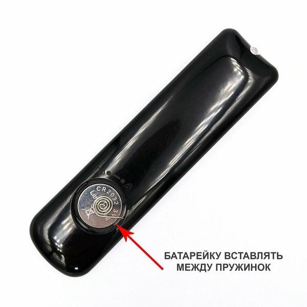 Пульт д/у ИК к светильнику серии Biom Smart/2 RC-11-IR-S фото