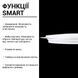 Смарт люстра Biom SMART SML-R06-50-2 (50 Вт) с пультом и регулировкой света SML-R06-50/2 фото 7