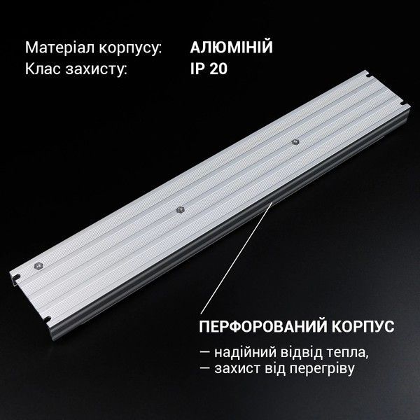 Блок живлення Biom Professional 400W 12V 33A IP20 (BPU-401) Slim BPU-401 фото