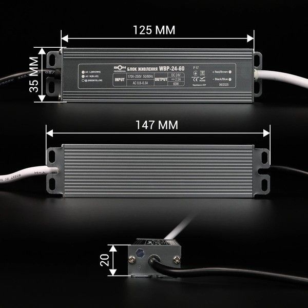 Блок живлення герметичний Biom Professional 60W 24V 2.5A IP67 (WBP-24-60) WBP-24-60 фото