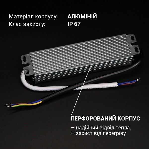 Блок живлення герметичний Biom Professional 60W 24V 2.5A IP67 (WBP-24-60) WBP-24-60 фото