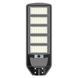 Автономный уличный LED светильник GRAND PRO-300 300W 6400K с солнечной панелью и PIR-сенсором 074-009-2300-020 фото 1