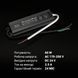 Блок живлення герметичний Biom Professional 60W 24V 2.5A IP67 (WBP-24-60) WBP-24-60 фото 3